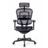 Fauteuil Ergonomique TECH ALL BLACK